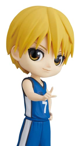 Banpresto Figurine Q Posket Ryota Kise - Kuroko'S Basketball 14cm BP18588 Multicolore Banpresto Figurine Q Posket Ryota Kise - Kuroko'S Basketball 14cm BP18588 Multicolore